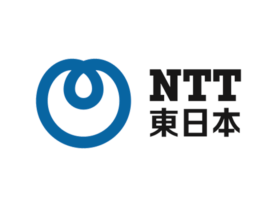 東日本電信電話株式会社