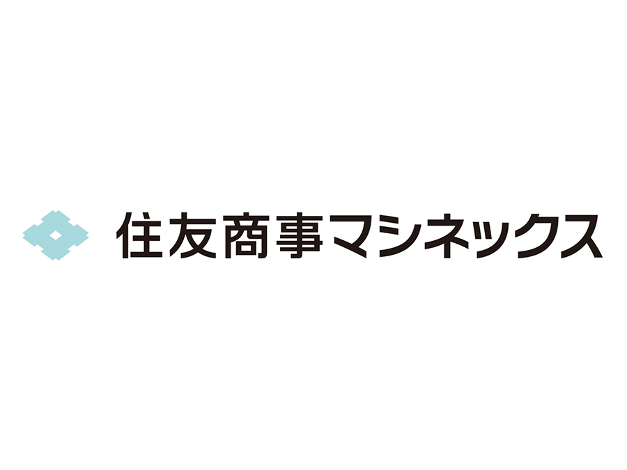 住友商事マシネックス株式会社